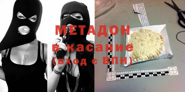 соль курить ск Покачи