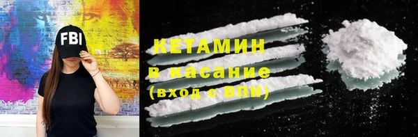 соль курить ск Покачи