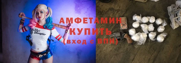 MDMA Покров