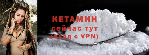 соль курить ск Покачи