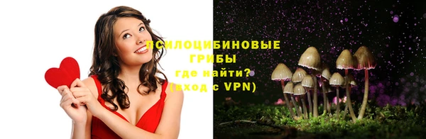 MDMA Покров