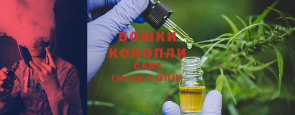 альфа пвп VHQ Покровск