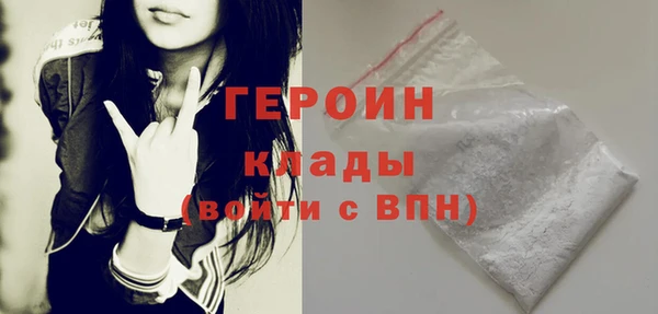 MDMA Покров