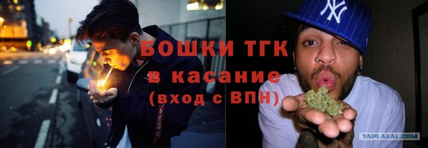 MDMA Покров