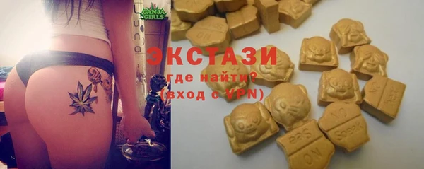 MDMA Покров