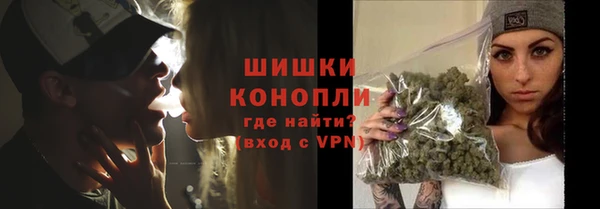 альфа пвп VHQ Покровск
