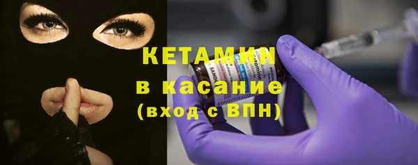соль курить ск Покачи