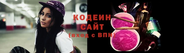 MDMA Покров