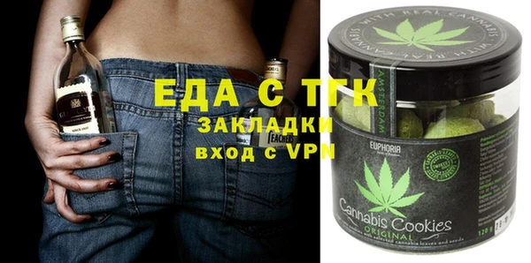 MDMA Покров