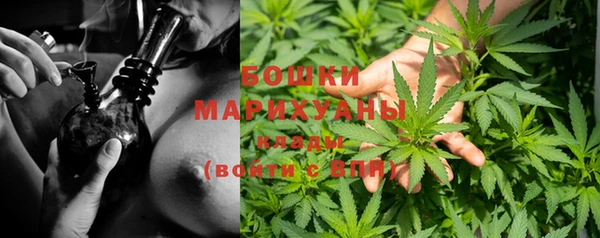 MDMA Покров