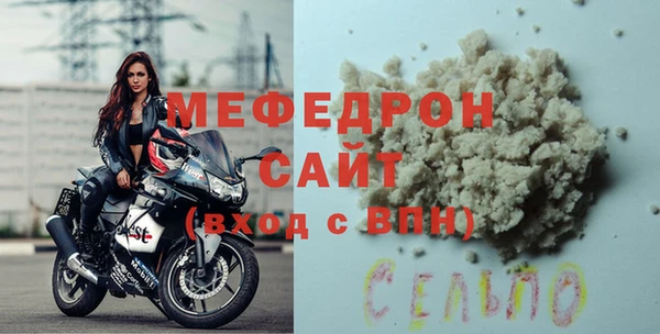 MDMA Покров