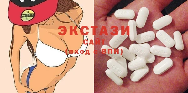 соль курить ск Покачи