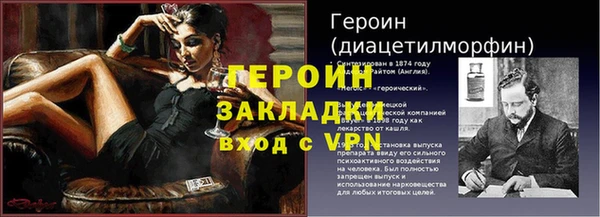 MDMA Покров