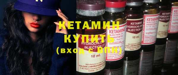 соль курить ск Покачи