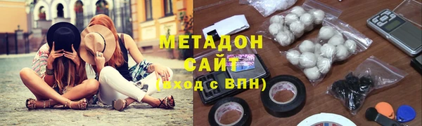 соль курить ск Покачи
