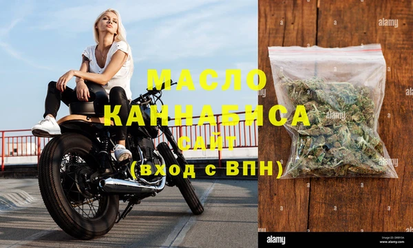 соль курить ск Покачи